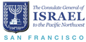 Israeli Consulate to the Pacific Northwest